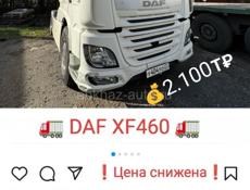DAF