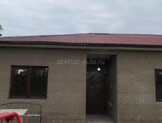 Продается Дом