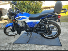 Buell