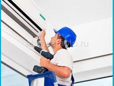 КОНДИЦИОНЕРЫ чистка установка