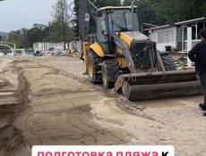 Подготовка пляжа к сезону - трактор экскаватор в деле!