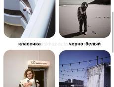 Камера Paper Shoot 