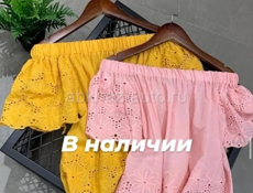 Женская одежда распродажа 