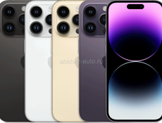 Iphone 14 Pro Max 128
