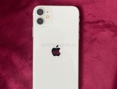iphone 11 64gb