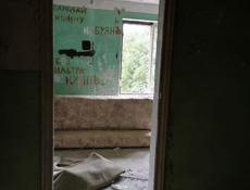 Срочно сегодня только до завтра 