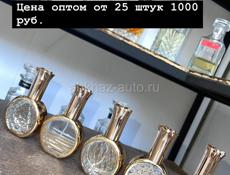 Цена только на опт 