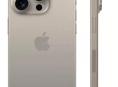 Продается телефон iPhone 15 pro max 