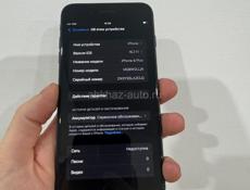 iPhone 8 Plus 64gb black 