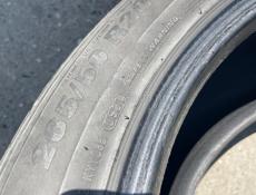 Покрышки 265/50/R20 KUMHO