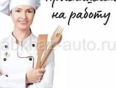 Повар только на завтраки в мини отель 