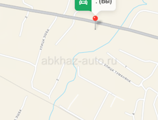 Цандрипш 