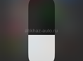 Обмен айфон 8+