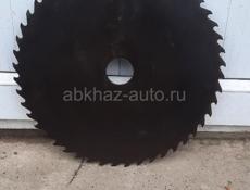 Диск