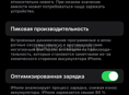 Продам или обменяю 