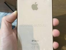 iphone xs max 256