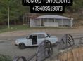 Ищу работу на летни сезон ответственно подхожу к работе 