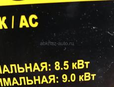 Продаю генератор 