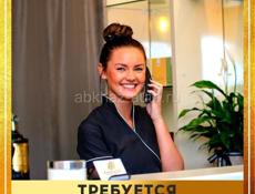 Требуется администратор СПА 