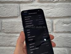 iPhone 13 Pro Max 256gb blue 