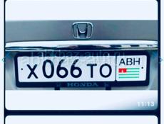 Гос номера