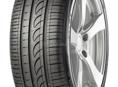 225/65R17 шины 