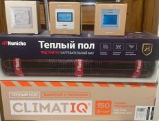 Теплые полы - продажа опт розница - монтаж