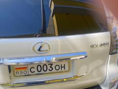 Lexus GX