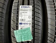 Tires_Abkhazia