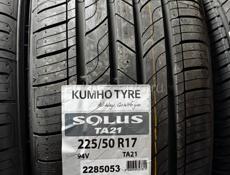 Tires_Abkhazia