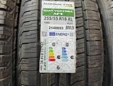 Tires_Abkhazia