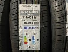 Tires_Abkhazia