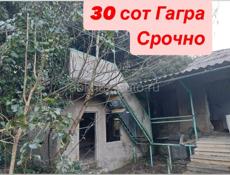 ВСЕГО ЗА 5 🍋 