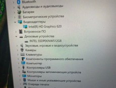 Продается HP EliteBook 1040 G4 – Ваш надежный ультрабук для работы и учебы с доставкой по всей Абхазии!
