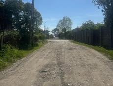 ПЕРВАЯ БЕРЕГОВАЯ ЛИНИЯ