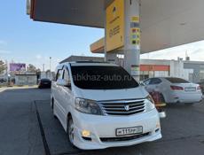 Продаю номера М111РР