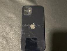 iPhone 12 
