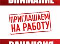 В круглосуточный магазин Баракьат требуются сотрудники