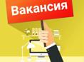 Сдам место 
