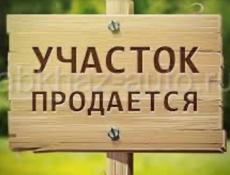 📢ПРОДАЖА 