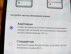 СРОЧНО
