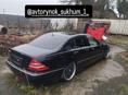 Авторазбор 7345555