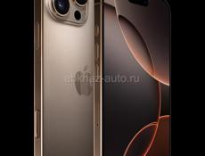iPhone 16 pro 