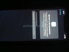 Айфон 11