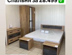 Мы предлагаем Вам мебель без посредников