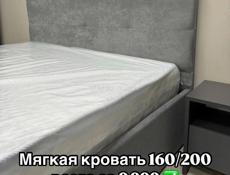 Мы предлагаем Вам мебель без посредников
