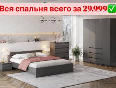 Мы предлагаем Вам мебель без посредников