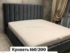Мы предлагаем Вам мебель без посредников