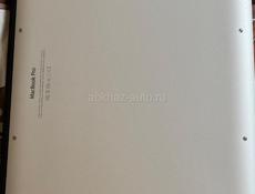 MacBook Pro 2015
