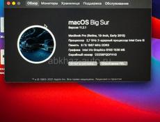MacBook Pro 2015